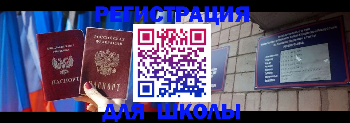 форма 3 в Старом Осколе